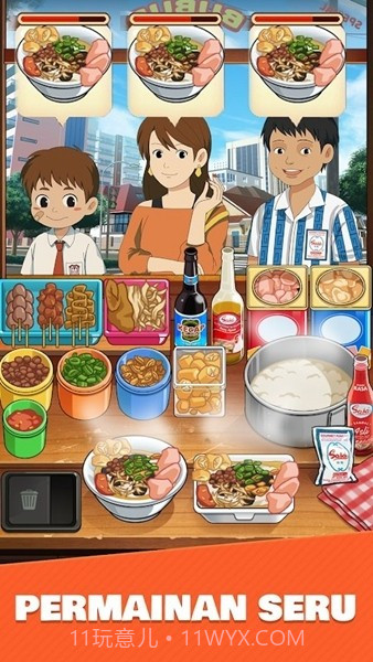 鸡肉粥快递截图1 鸡肉粥快递截图1