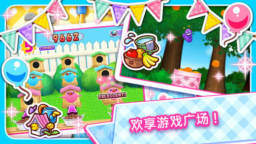 料理妈妈全菜谱解锁版截图2 料理妈妈全菜谱解锁版截图2