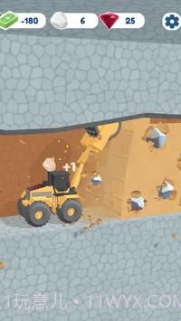 宝石矿业大亨截图2