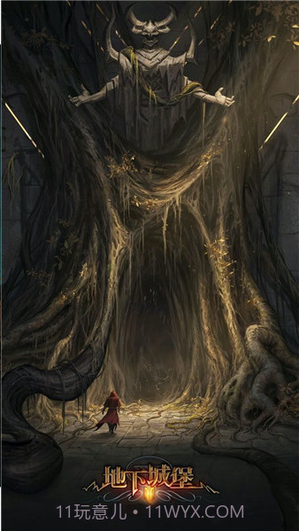 地下城堡2截图5