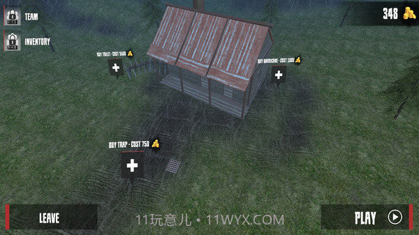 僵尸入侵内置mod菜单版截图1