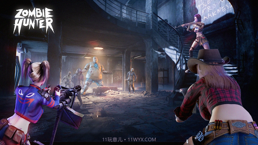 丧尸猎人求生国际服截图5