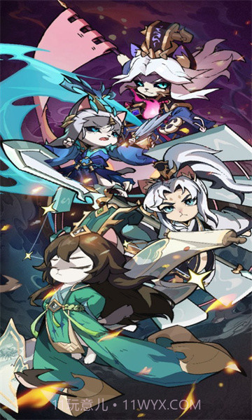 猫将三国截图3 猫将三国截图3