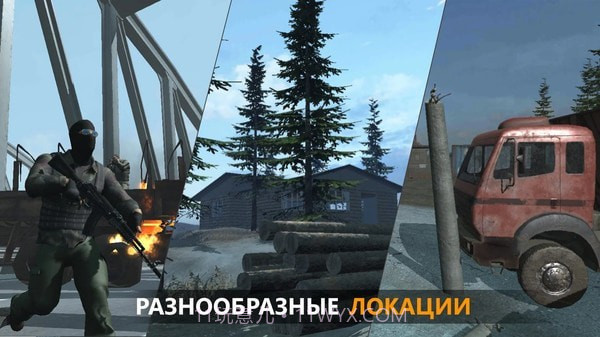 FBG特种部队v1.0.0截图2 FBG特种部队v1.0.0截图2