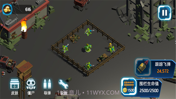 超级亚当战士截图1