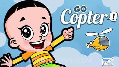 大头儿子开飞机截图1