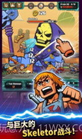 宇宙超人希曼截图3 宇宙超人希曼截图3