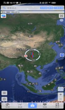 bigemap离线地图截图2 bigemap离线地图截图2