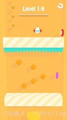 奔跑吧球球截图2