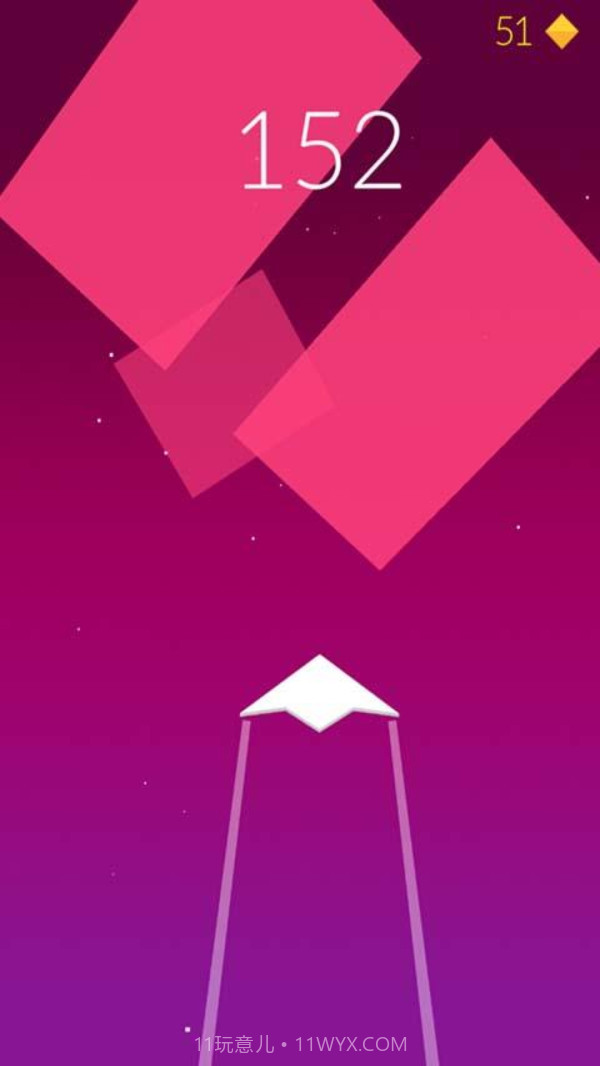 纸飞机飞呀飞截图4 纸飞机飞呀飞截图4