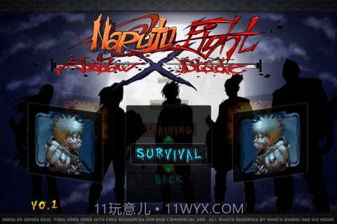 火影忍者扑灭：暗影之刃截图3