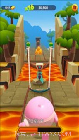 天天跑酷大师截图3