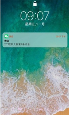 Phone 14 Launcher截图1