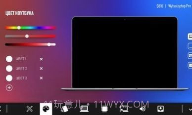 电脑公司模拟器截图3 电脑公司模拟器截图3