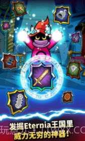 宇宙超人希曼截图1 宇宙超人希曼截图1