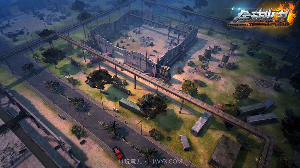 全球火力手机版截图2 全球火力手机版截图2