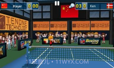 羽毛球3D(Badminton League)截图4