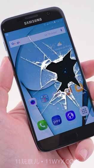 碎屏恶搞模拟器截图1 碎屏恶搞模拟器截图1