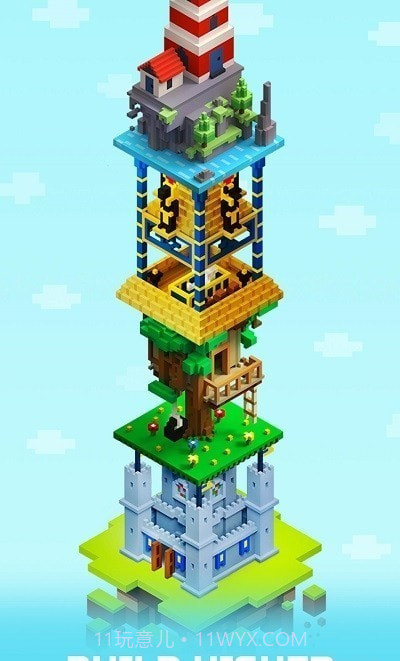 TapTower截图1