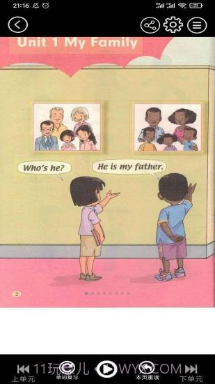 小学英语二年级下册截图2