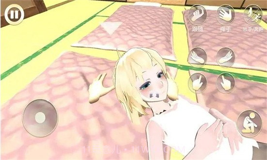 女友手办计划游戏免广告截图1 女友手办计划游戏免广告截图1