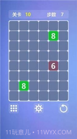 最强大脑竞数连环截图3