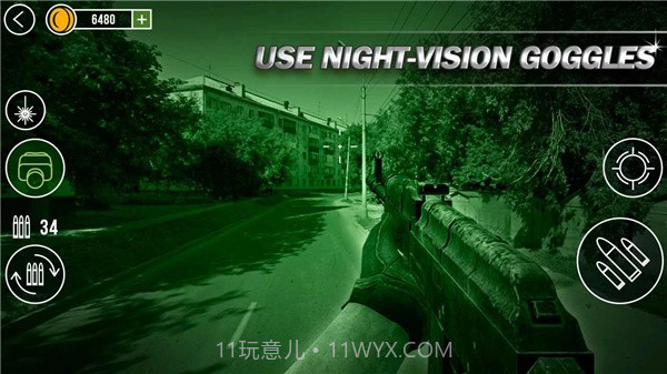 虚拟武器射击截图1 虚拟武器射击截图1