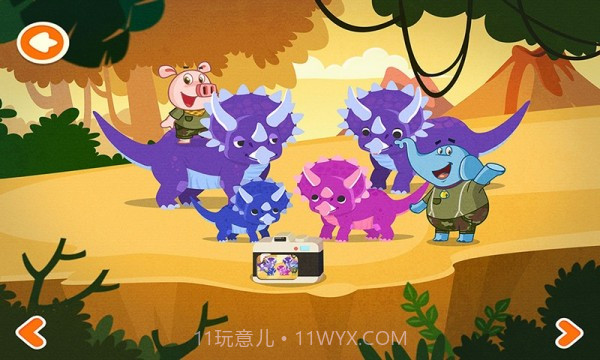 泡泡恐龙世界截图2 泡泡恐龙世界截图2