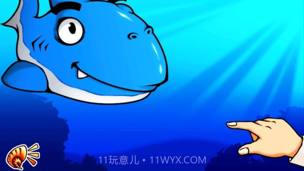 小鲨鱼拔牙齿截图3