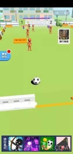 乱斗踢球截图2 乱斗踢球截图2