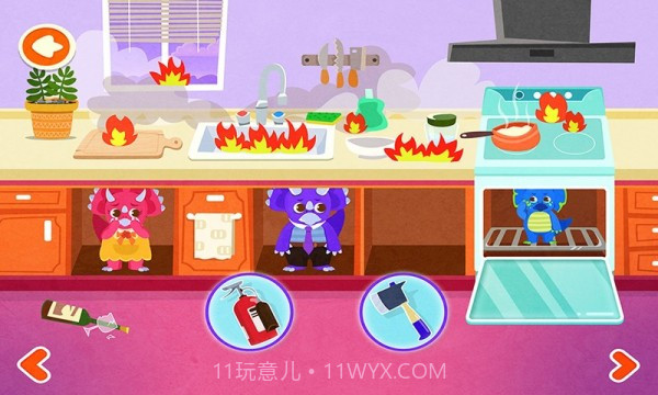 泡泡恐龙世界截图5 泡泡恐龙世界截图5