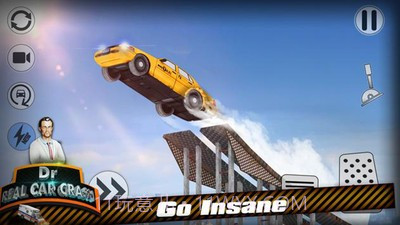 真实模拟车祸截图1