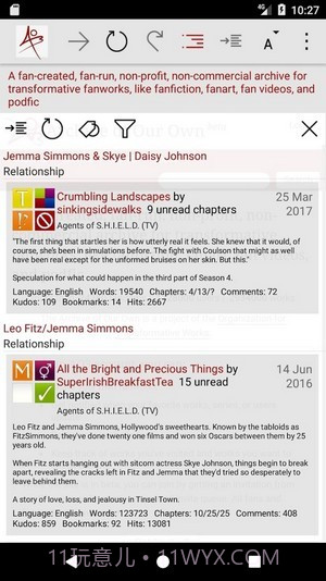 archive of own our截图1