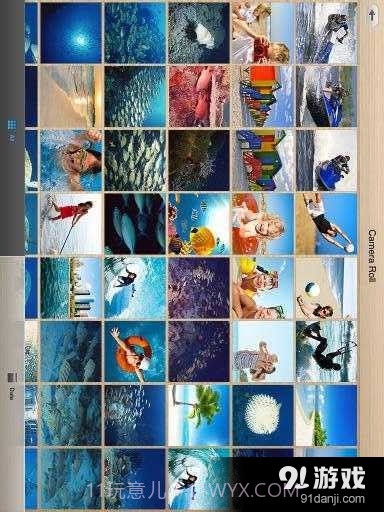 PowerDVD Mobile截图3