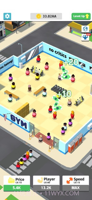 瘦不了健身房截图2