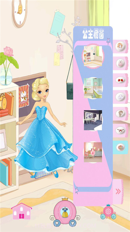 妙美闪闪公主换装截图2 妙美闪闪公主换装截图2
