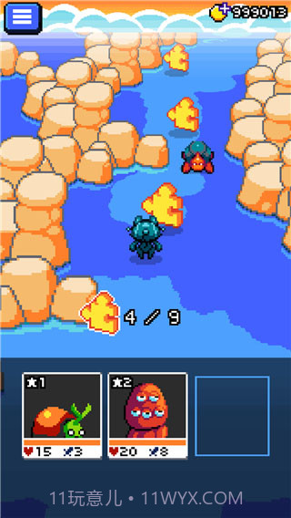 妖精组合v1.3.5截图1 妖精组合v1.3.5截图1