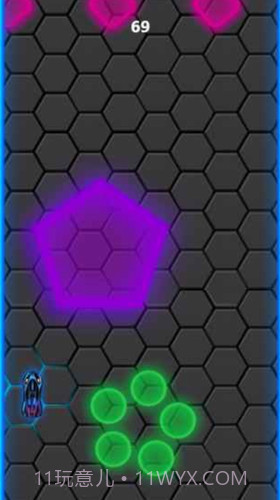 妙手飞车截图3 妙手飞车截图3