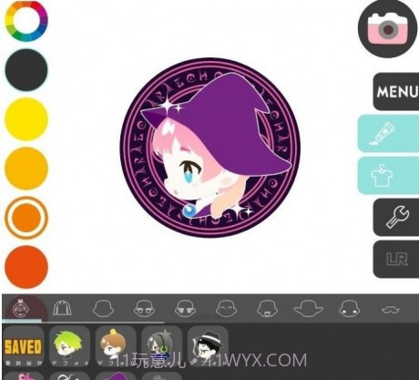 charat捏人截图4 charat捏人截图4