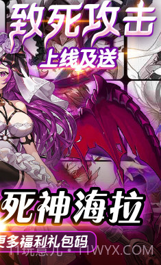 时空英雄送V5手机版 V3.31 福利版截图2 时空英雄送V5手机版 V3.31 福利版截图2