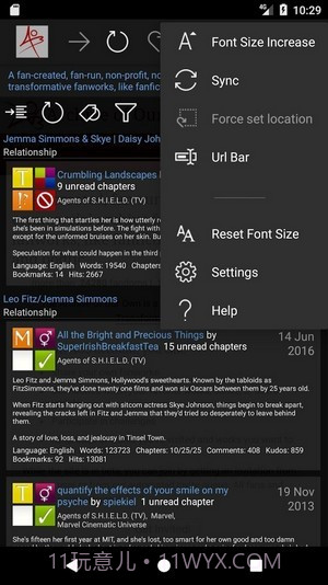 archive of own our截图4