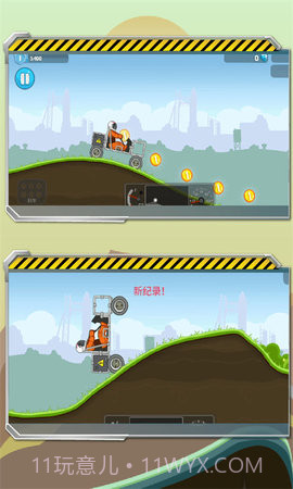 暴爽疯狂赛车中文版截图1