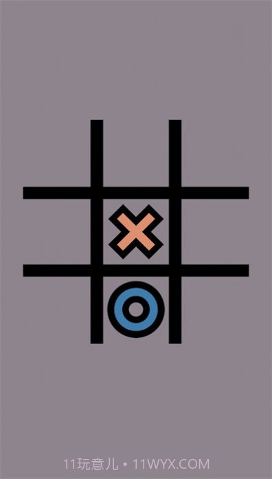 XO双人对战截图1