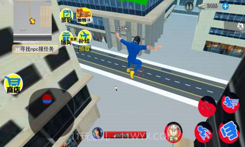 蓝波大战异形截图2 蓝波大战异形截图2