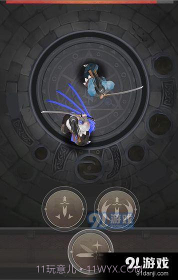 幕末人斩传截图1