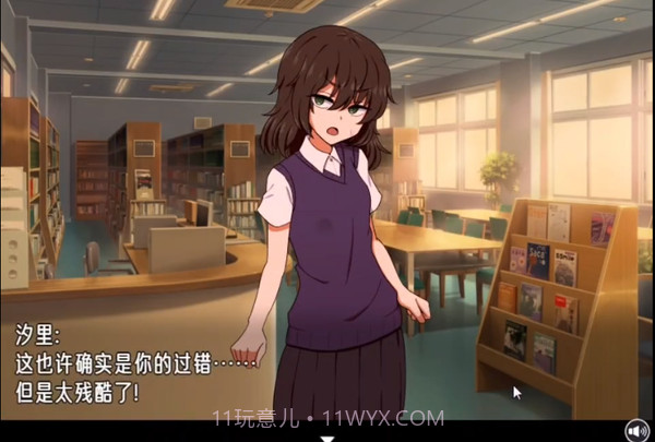 忍耐色诱的告白游戏截图3 忍耐色诱的告白游戏截图3