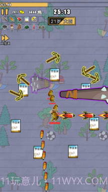 狗子放置英雄截图3