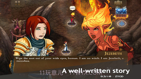 魔法门：英雄交锋截图3