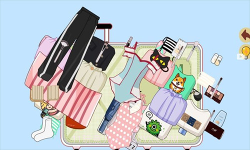 解压收纳神器截图3