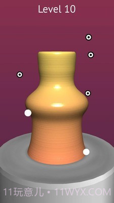 陶瓷设计师截图5